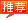 &#77;&#75;&#23448;&#26041;&#32593;&#39029;&#29256;&#45;&#77;&#75;&#40;&#20013;&#22269;&#41;